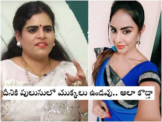 శ్రీరెడ్డిపై కరాటే కళ్యాణి