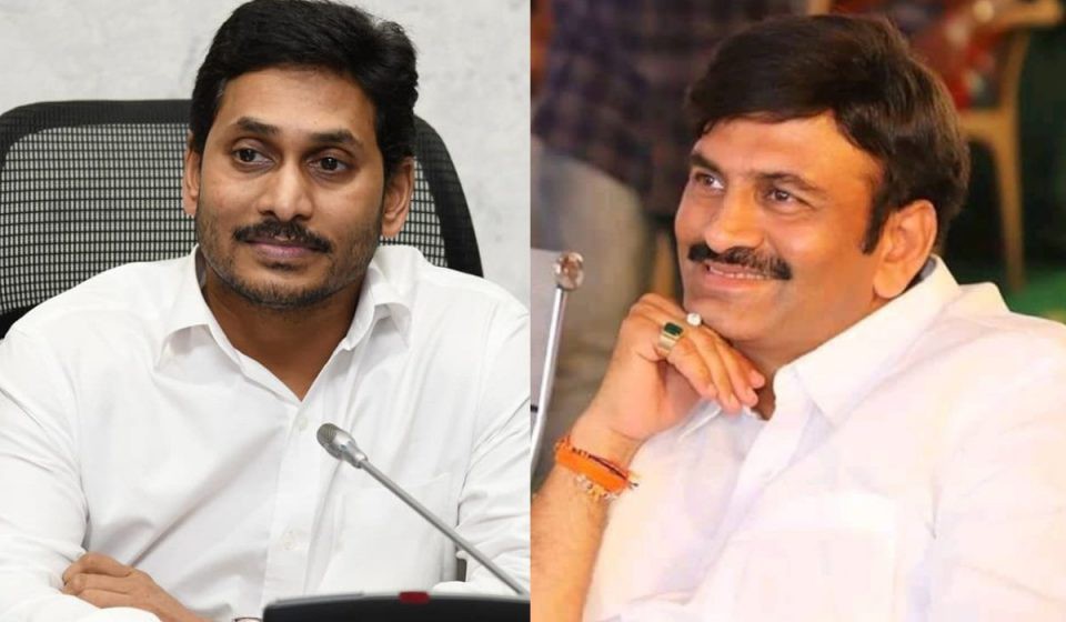 హామీలు గుర్తు చేస్తు మరో లేఖ రాసిన రఘురామ...   ప్రశ్నిస్తే వేటు వేయిస్తారా : రఘురామ...