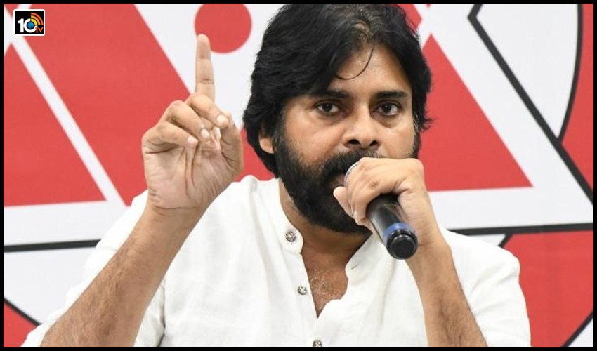 జనసేన.. పూర్తిగా మార్పు...