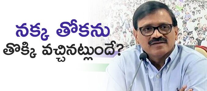 మహ్మద్ ఇక్బాల్ కు మండలి ఛైర్మన్