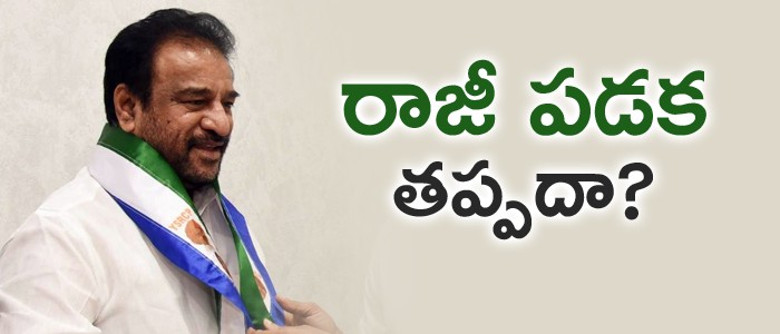 ఎమ్మెల్సీగా రామసుబ్బారెడ్డికి అవకాశం