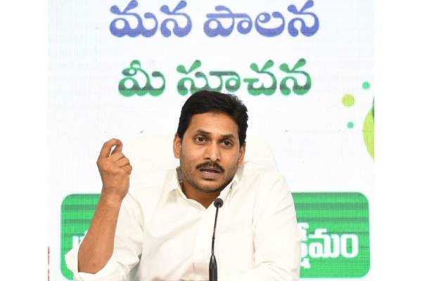  హద్దులు దాటుతున్న నేతలు