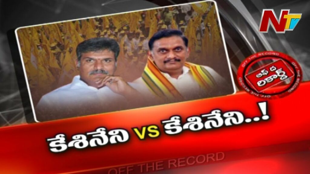 బెజవాడలో నాని వర్సెస్ చిన్ని