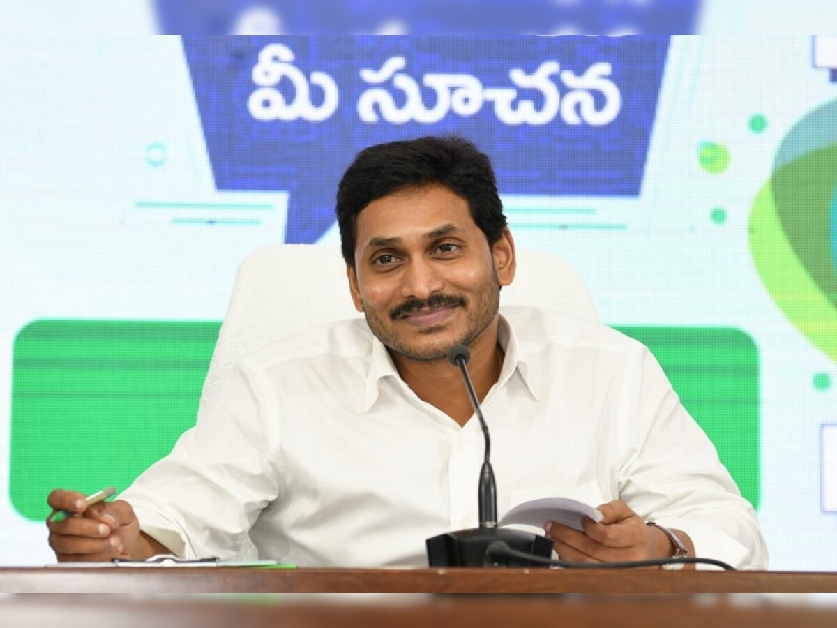 వైసీపీ నేతల నీతి కబుర్లు