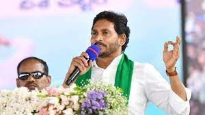 బీజేపీ సపోర్ట్ నాకు లేకపోవచ్చు- ప్రజలే నా బలం- జగన్ కీలక వ్యాఖ్యలు