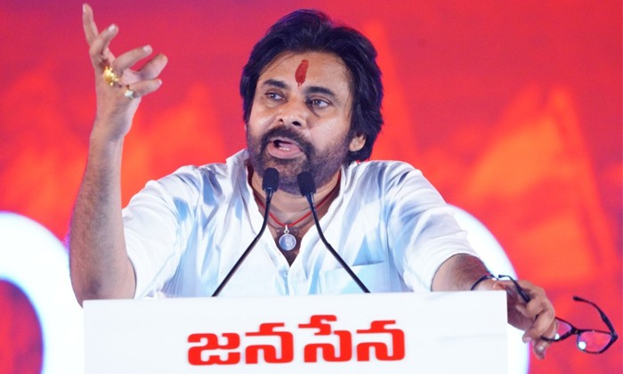 మారిన జనసేనాని స్వరం