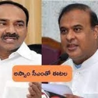 అస్సోం సీఎంతో ఈటెల భేటీ