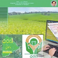 ధరణి పోర్టల్ వింతలు ఎమ్మార్వో ఫోర్జరీ సంతకం