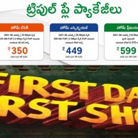 ఫస్ట్ డే... ఫస్ట్ షో... వినూత్న ప్రయత్నంలో ఏపీ ఫైబర్