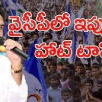 ఐ ప్యాక్ ఎఫెక్ట్...