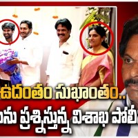 కిడ్నాప్ కధ వెనుక...