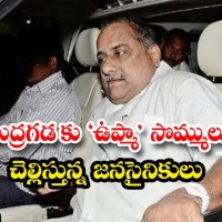 ముద్రగడకు జనసైనికుల వినూత్న నిరసన