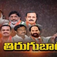 సీనియర్ నేతల్లో ఆవేదన