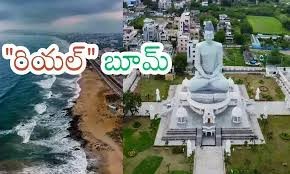 అమరావతిలో భూముల ధరలకు రెక్కలు