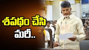 చంద్రబాబు శపథం నెరవేరింది..సీఎంగానే అసెంబ్లీకి