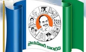 కర్మ... రిటర్న్స్... బయిటకు రాని వైసీపీ నేతలు