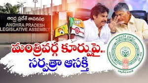 మంత్రుల ఎంపిక అంత ఈజీయేం కాదు...