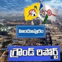 అందరి దృష్టి హిందూపురం పైనే