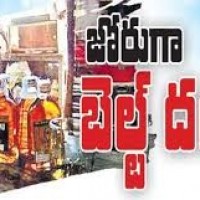 అశ్వాపురం కేంద్రంగా బెల్ట్‌ దందా ..