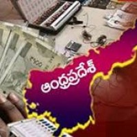 క్రికెట్ మించి బెట్టింగ్స్