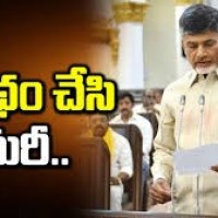 చంద్రబాబు శపథం నెరవేరింది..సీఎంగానే అసెంబ్లీకి