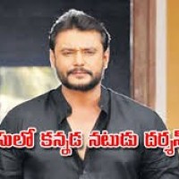 హత్యకేసులో కన్నడ నటులు అరెస్టు