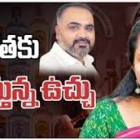  కవితకు బిగిస్తున్న ఉచ్చు