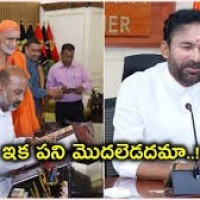 కేంద్ర బొగ్గు, గనుల శాఖ మంత్రిగా కిషన్ రెడ్డి బాధ్యతలు స్వీకరణ