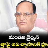 మండలిలో గుత్తాపై అవిశ్వాస తీర్మానం...?