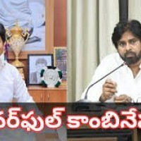 పవన్ మార్క్  కృష్ణతేజ 