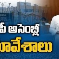 పోరాడతారా.... యూ టర్న్ తీసుకుంటారా..?