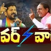 పవర్..వార్.. షురూ...