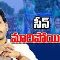 వైసీపీలో అంతర్మధనం...