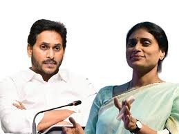 వైసీపీకి కాంగ్రెస్ టెన్షన్