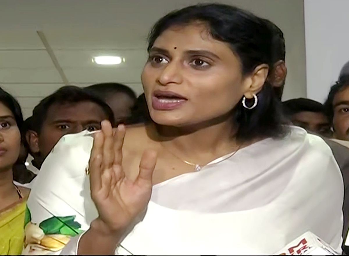 జ‌గ‌న్‌.. బైబై జ‌గ‌న్‌.. నినాదమా