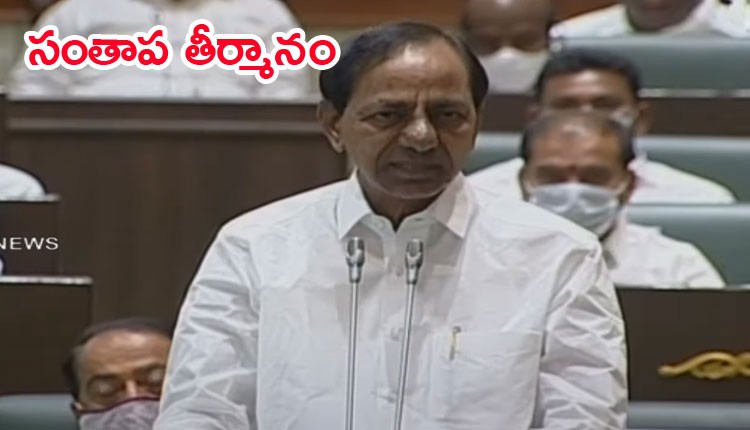 మ‌ర‌ణించిన ఎమ్మెల్యేల‌కు శాస‌న‌స‌భ నివాళ్ళు