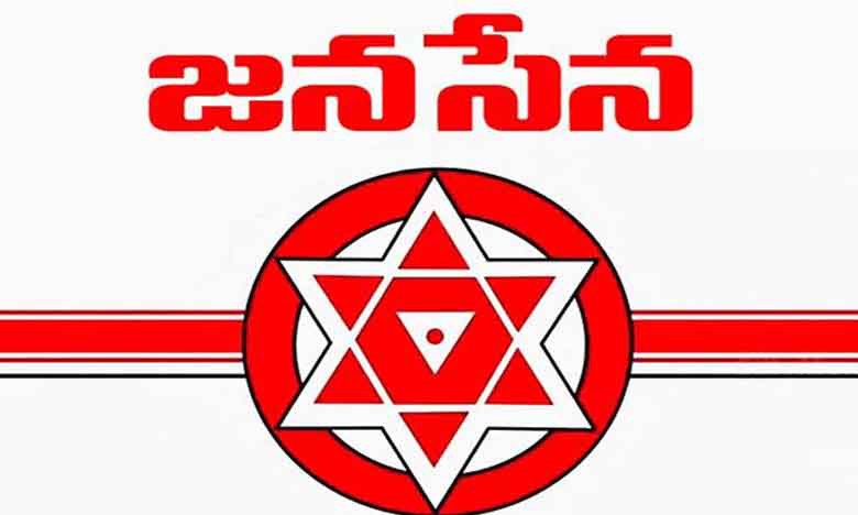  జనసేన.. నిలదొక్కుక్కన్నట్టేనా