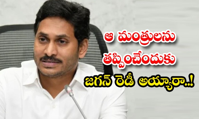 ఫస్ట్ వికెట్ట్... గుమ్మూనూరు