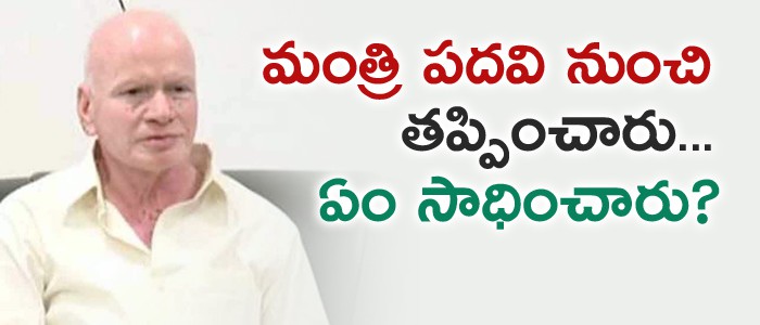 అసహనంతో పిల్లి