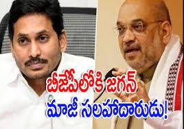 కమలం గూటికి పీవీ రమేష్