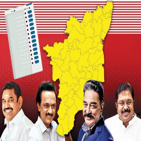 తమిళుల తెలుగు ఓటు ఎటు