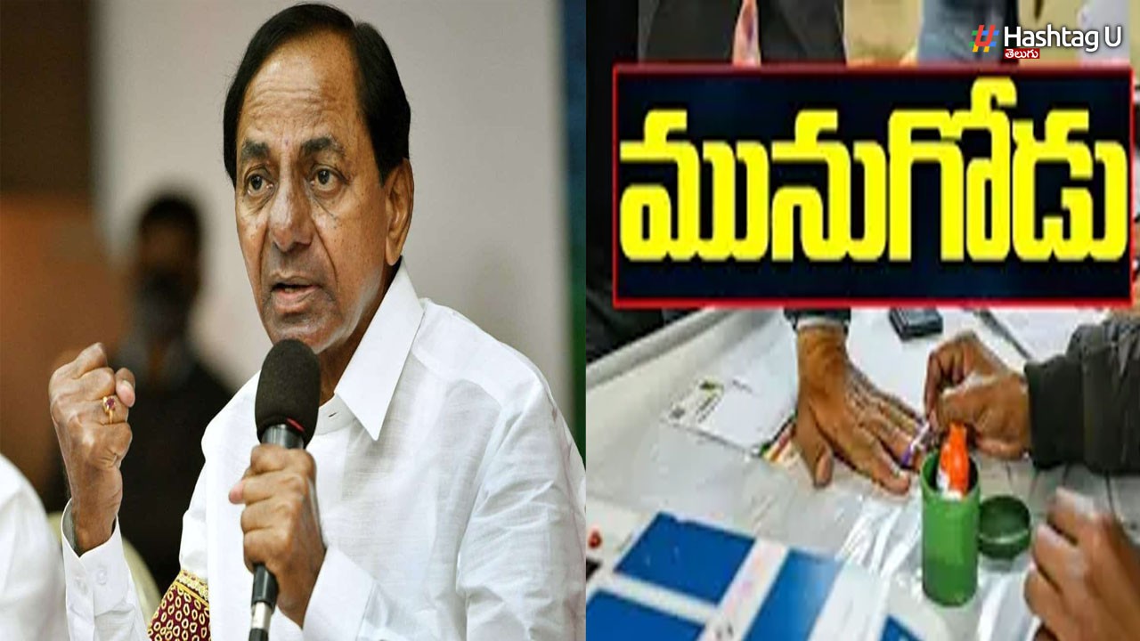 నల్గొండ నుంచి కేసీఆర్ సార్ పోటీ..?