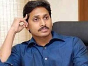 ఎమ్మెల్యేలతో  సామూహిక రాజీనామా