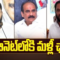 క్యాబినెట్ లోకి బాలనేని, కొడాలి..?