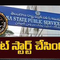 పేపర్ లీక్ పుట్టలో వేలు పట్టిన సిట్