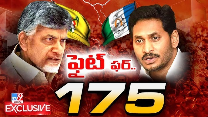 అస్త్రాలు, శస్త్రాలు సిద్ధం