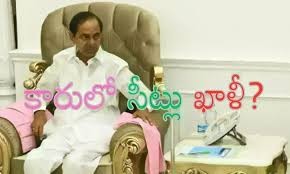 జిల్లాలు జిల్లాలు....ఖాళీ అయిపోతున్నాయ్...