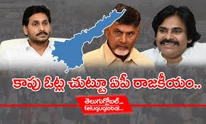 కాపులకు సీట్ల సంఖ్య పెంపు