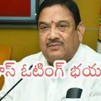 కళా వెంకట్రావుకు క్రాస్ ఓటింగ్ భయం