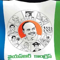 ఆరుకు చేరిన ఎంపీ రాజీనామాల లెక్క